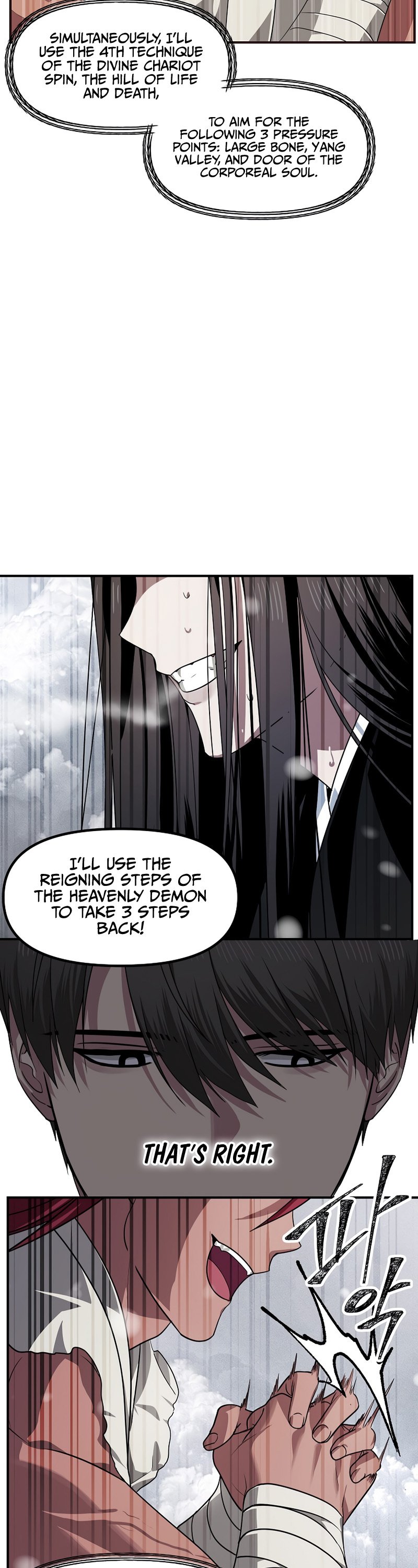 SSS-Class Suicide Hunter, Chapter 77 image 11